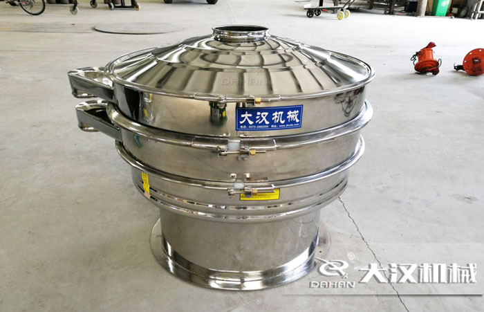 食品振动筛分机 食品振动筛分机